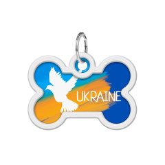 Адресник "Прапор" Smart ID WauDog CoLLar