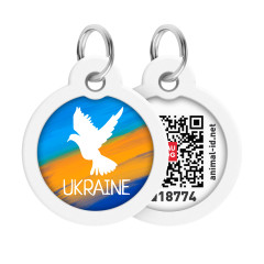 Адресник "Прапор" Smart ID WauDog CoLLar