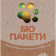 Кульки для відходів 1 рулон 15 пак. Ecomaizing