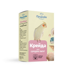 Мінеральний камень для середнх папуг морські мушлі 18г Природа