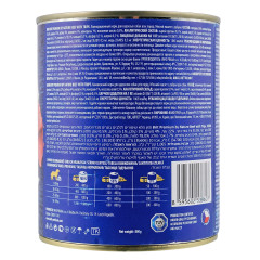 Вологий корм для собак з яловичиною та тельбухами Brit Premium by Nature
