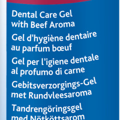 Засіб догляду за ротовою порожниною для субак зубний гель з мясом Dental-Care Trixie