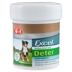 Вітаміни Вітаміни Deter 8in1